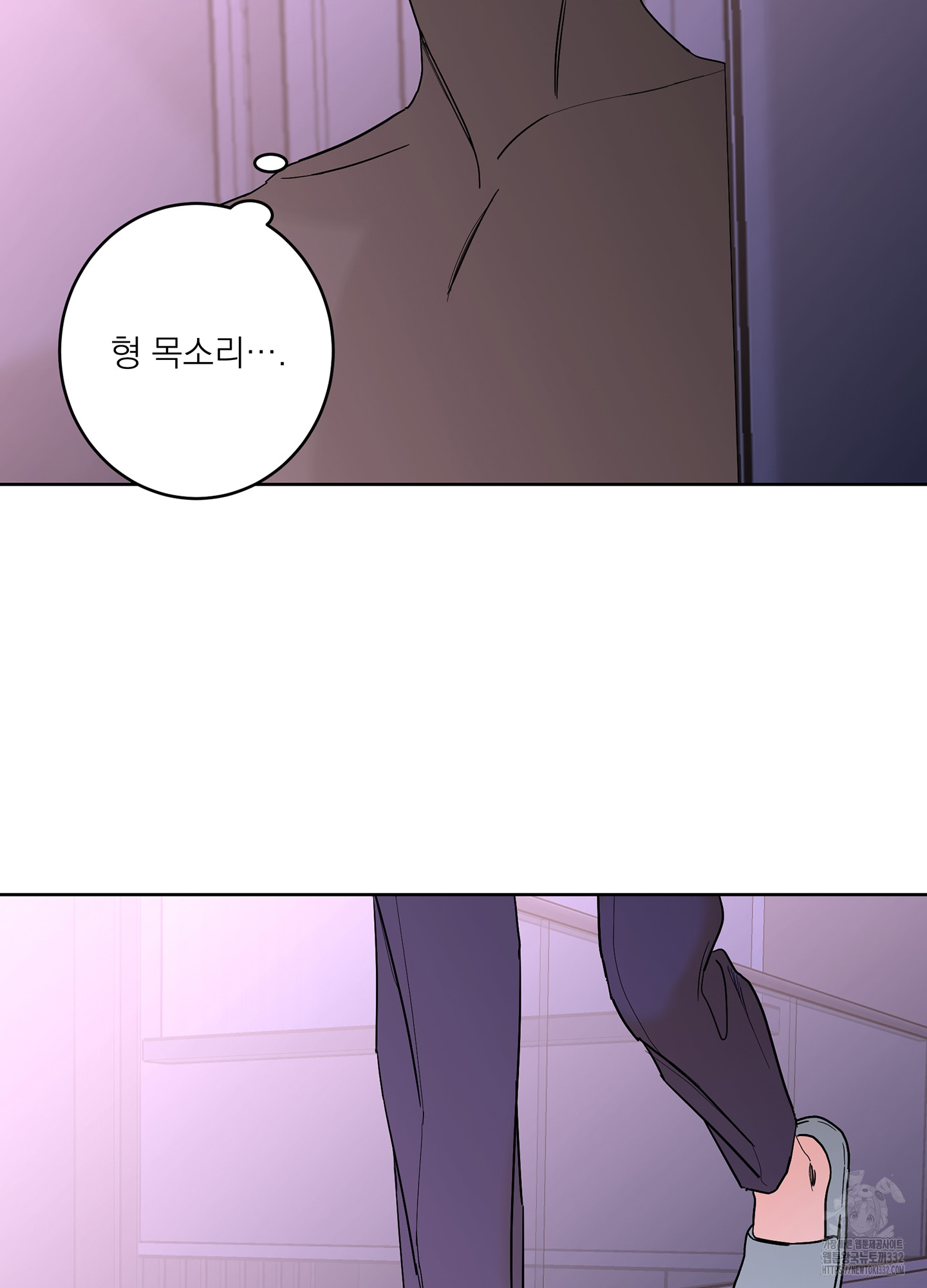 0087 - 볶은 콩에 싹이 날까? 85화 83
