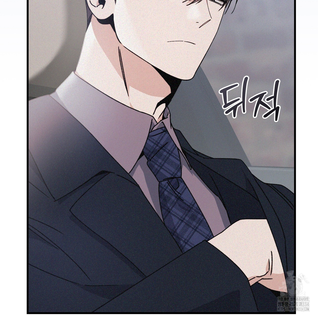 0041 - 폼리스 40화 44