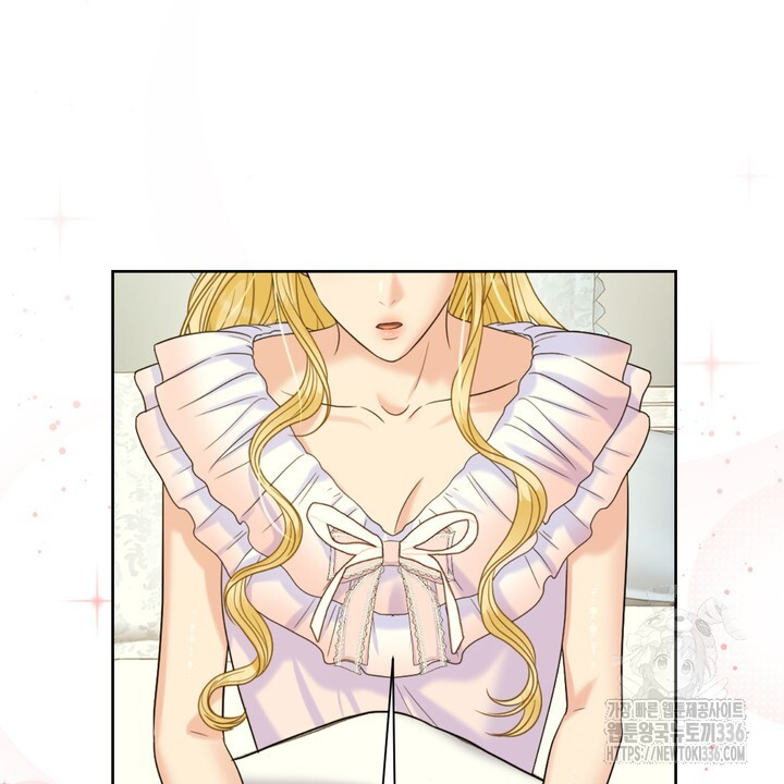 0060 - 못된 짐승을 길들이는 법 58화 6
