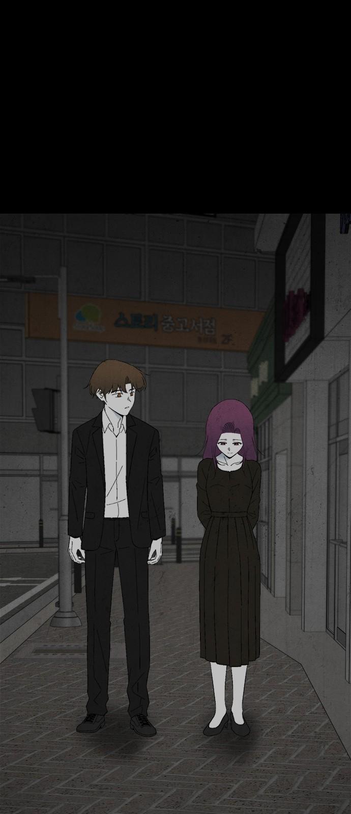 76화. 미소녀 [#34] 44