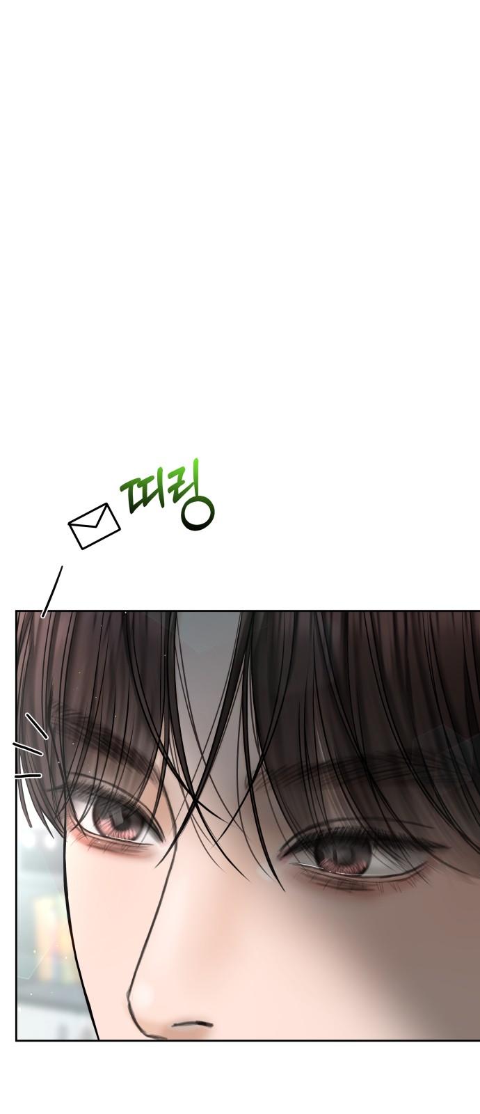 42화. 왜 50