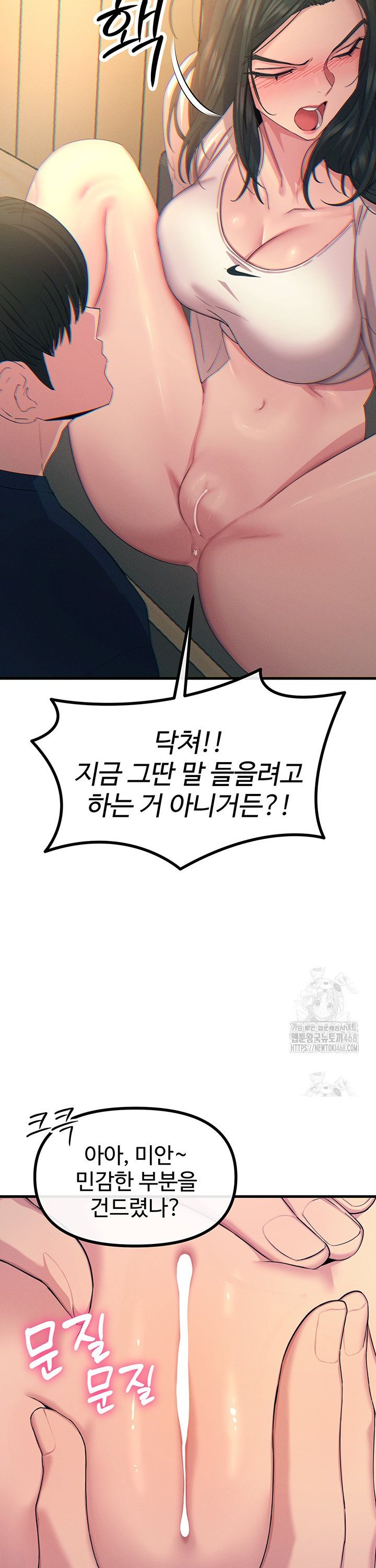 27화 15