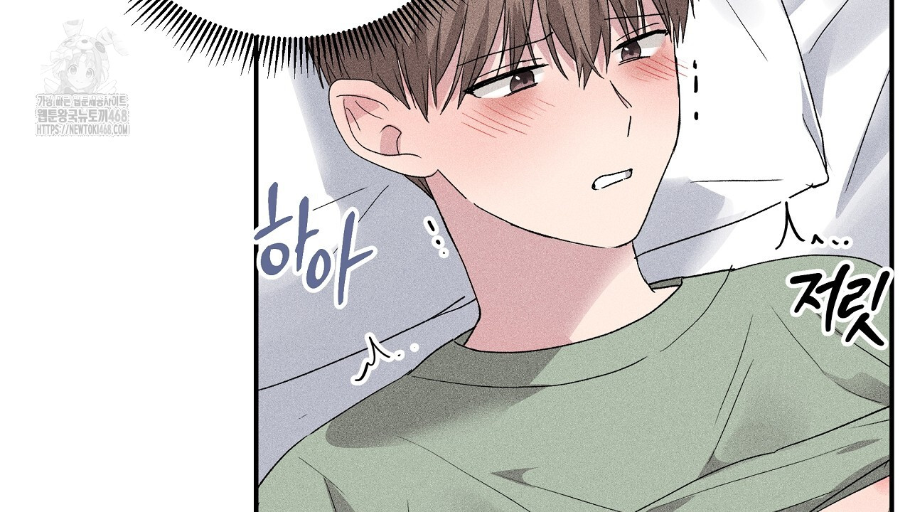 치치 시리즈 58화 104