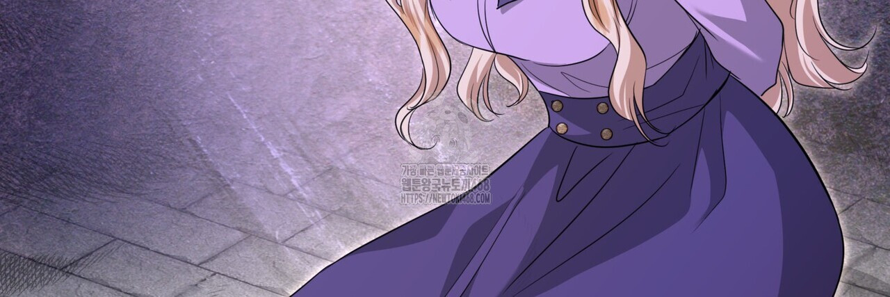 킬 디스 메리지(Kill this Marriage) 26화 118