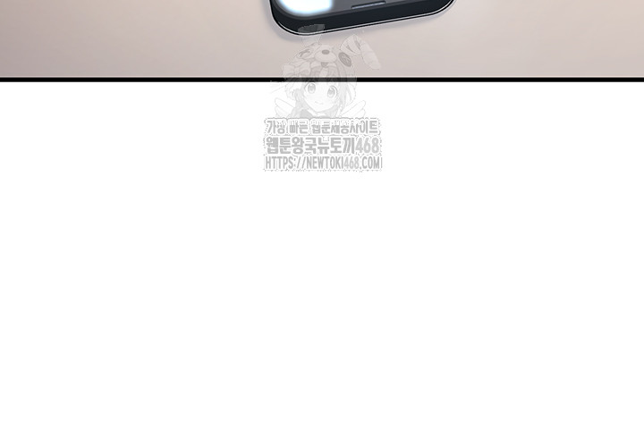 39화 32