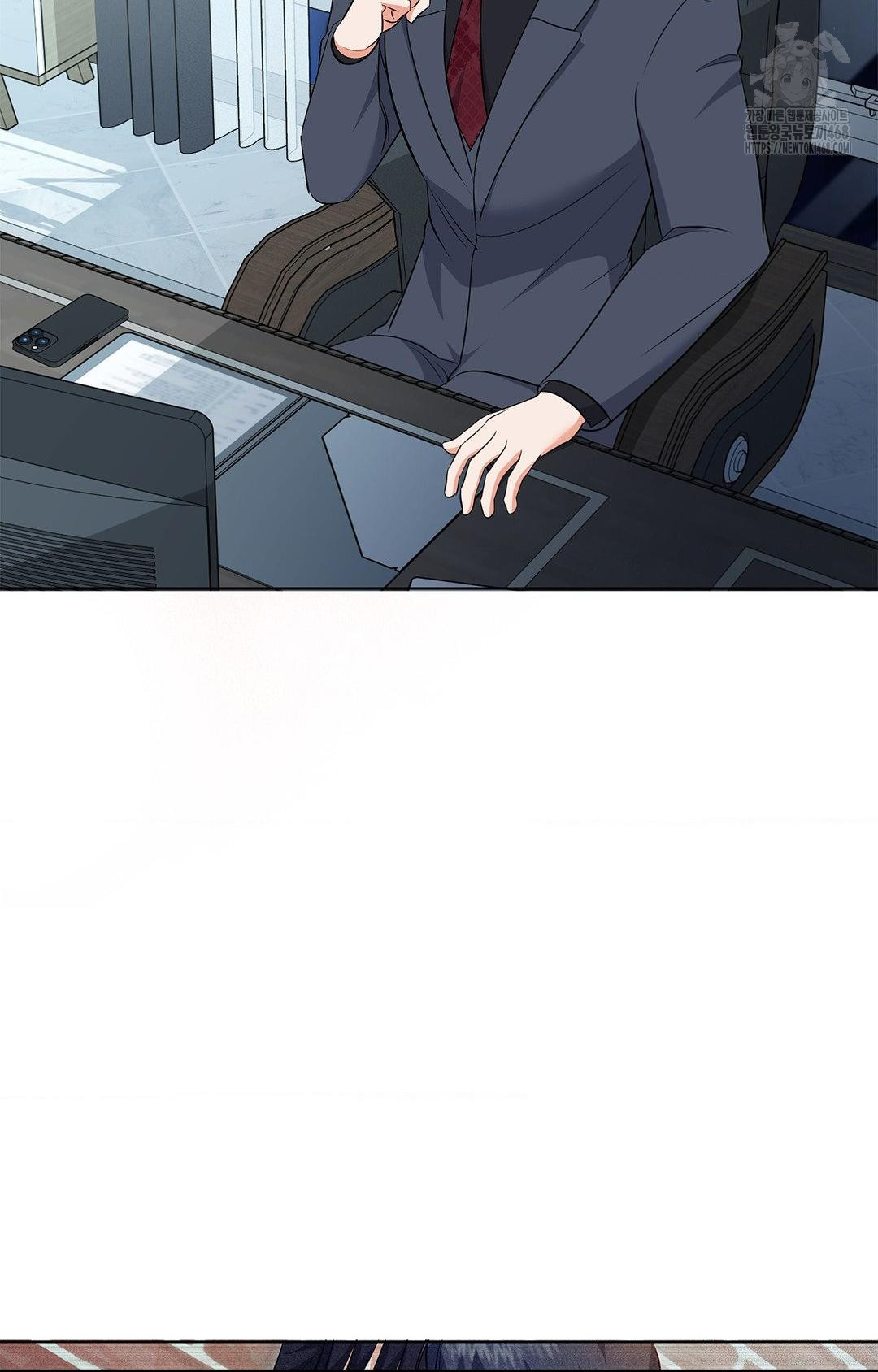 곤란해 해줘, 아저씨 13화 62