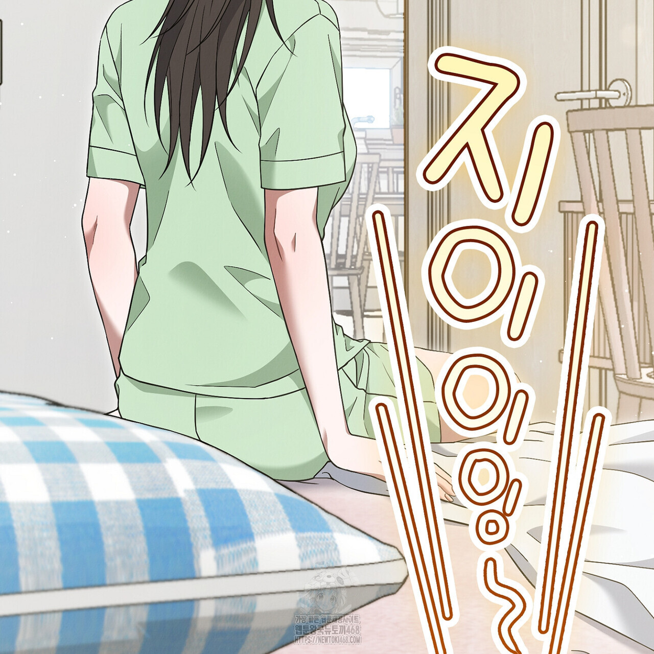 문어게임 8화 127