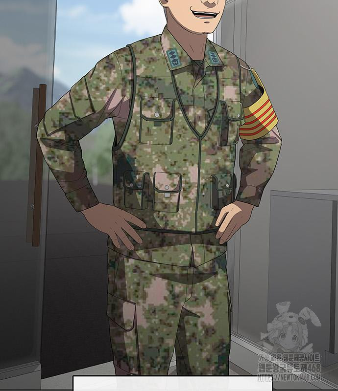 31화 34