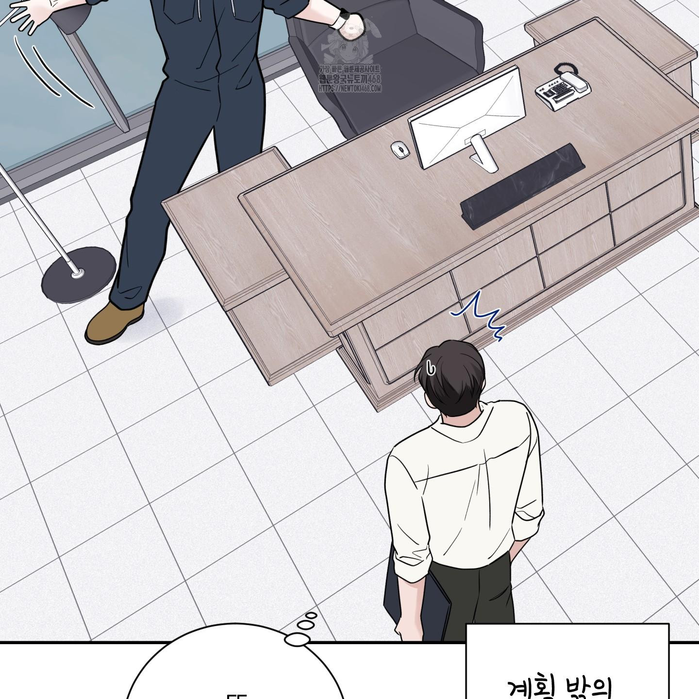 58화 83