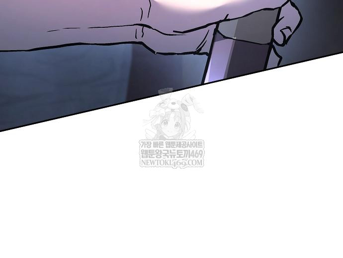 마교전선 비룡십삼대 28화 125