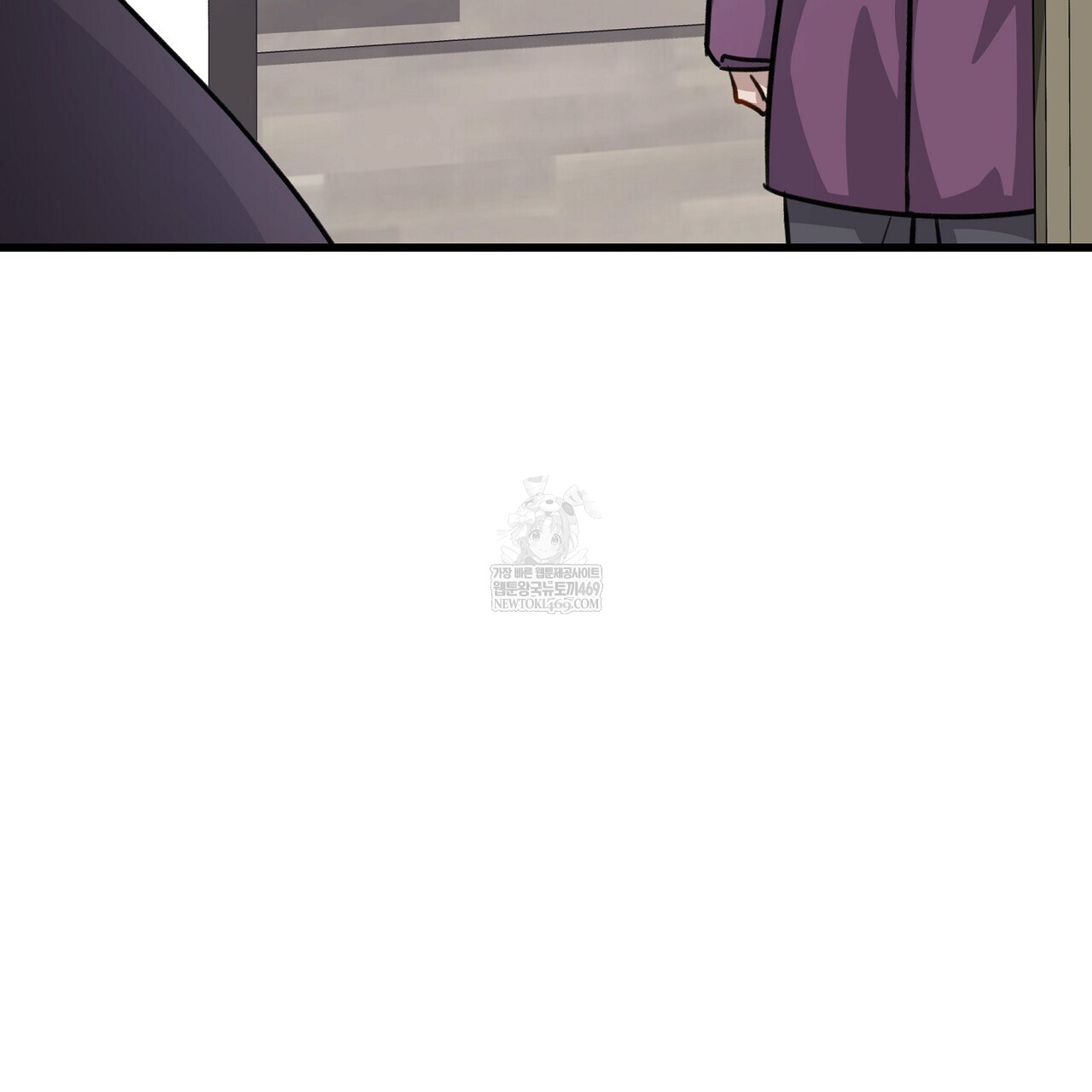 메소드 로맨스 26화 153